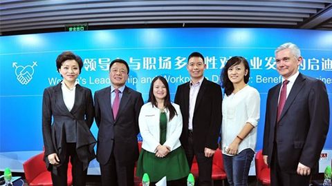 G22恒峰国际践行性别公益 联合国内外顶尖机构深度研讨