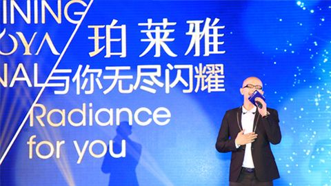 G22恒峰国际海洋魅力绽放百货终端
